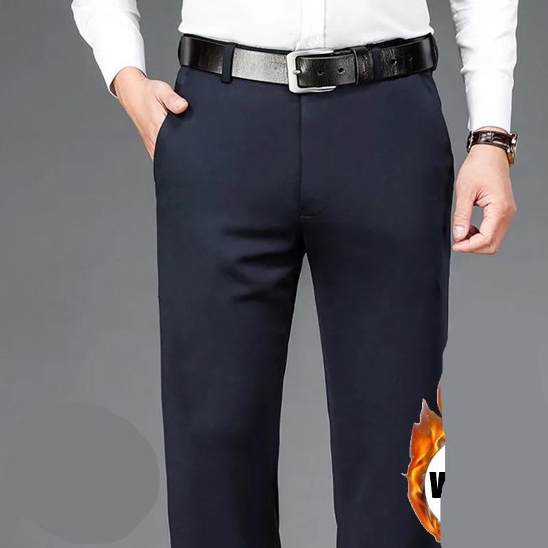 12395-99cf71.jpeg Men’s Winter Dress Pants Formal Business Casual Tailored Slacks