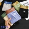 Men’s Striped Boxer Underwear 5PCS Comfortable Breathable Lightweight Shorts